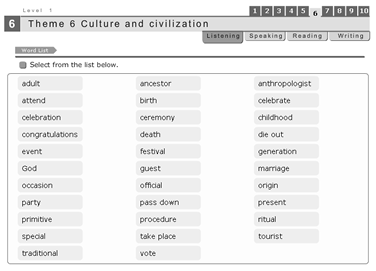 New Skills Vocabulary Practice